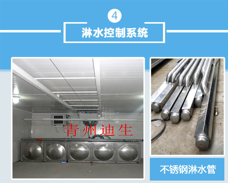 豆芽生產(chǎn)線(xiàn)