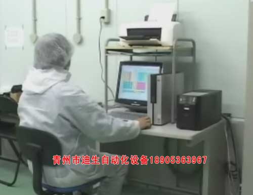 豆芽生產(chǎn)線(xiàn)