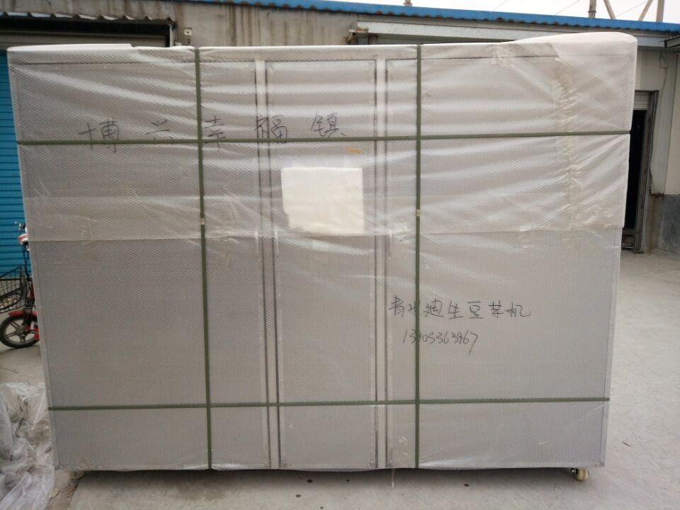 發(fā)往博興幸福鎮(zhèn)600斤不銹鋼豆芽機(jī)