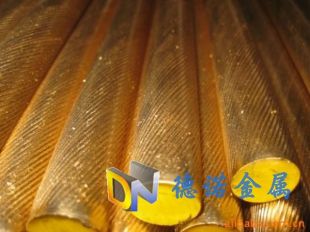 HAl66-6-3-2鋁黃銅