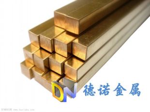 CuZn40Mn德國(guó)錳黃銅
