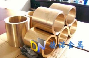 QSn6.5-0.1錫磷青銅