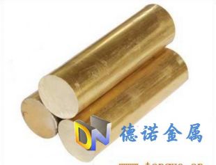 ZCuZn35Al2Mn2Fe1(35-2-2-1)鑄造鋁黃銅