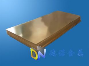 CuZn10德國(guó)加工黃銅