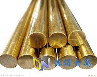 ZCuPb20Sn5(20-5)鑄造鉛青銅