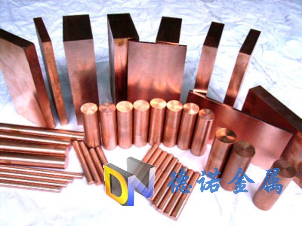 C53200加鉛磷青銅