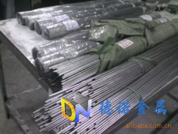 08#優(yōu)質(zhì)碳素結(jié)構(gòu)鋼