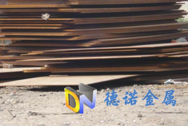 1050結(jié)構(gòu)鋼