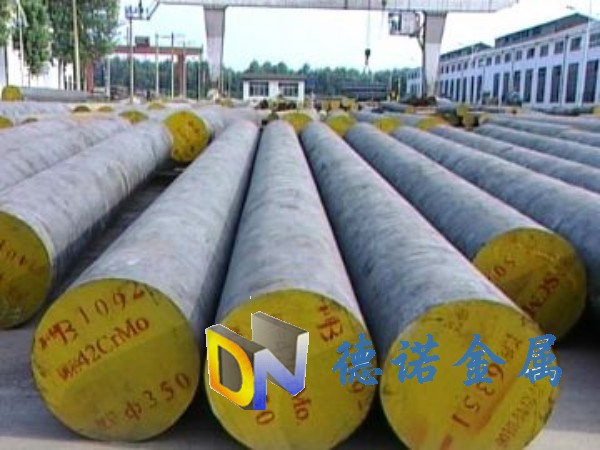 05F優(yōu)質(zhì)碳素結(jié)構(gòu)鋼