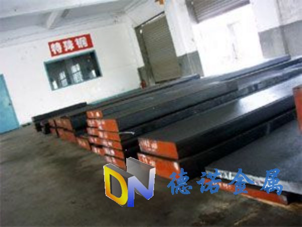 15Ni3Mn模具鋼
