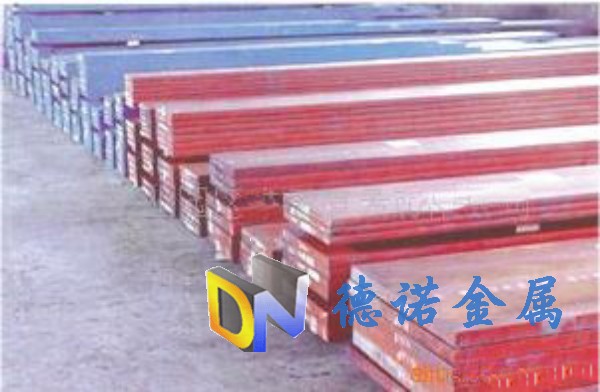D2模具鋼