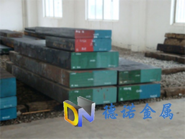 DC53模具鋼